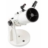 Teleskopas Bresser Messier 5" 130/650 >260x su mėnulio filtru