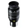 EXPLORE SCIENTIFIC 52° LER okuliaras 3mm Ar