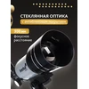 Teleskopas Levenhuk Blitz 70s BASE