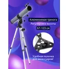 Teleskopas Levenhuk Blitz 76 PLUS