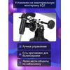Teleskopas Levenhuk Blitz 76 PLUS