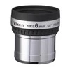 Okuliaras Vixen NPL 50° 6mm (1.25'')