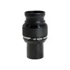 Omegon Okuliaras LE Planetary 18mm 1,25''