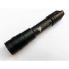 Žiūronai Black Sun Dark Illuminator Juodas Sun Dark Engine BLADE COVERT 940nm