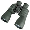 Bresser Special Jagd Porro 11x56 žiūronai