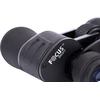 Žiūronai Focus Bright 12x50