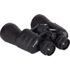 Žiūronai Focus Bright 12x50