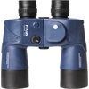 Focus Marine 7x50 žiūronai su kompasu