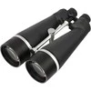 Žiūronai Žiūronas Nightstar 25x100, Omegon