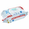 Drėgnos antibakterinės servetėlės NATURELLE ANTIBACTERIAL, 120vnt.
