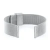 Pacific M6 bracelet - HQ mesh - 18mm sidabrinis