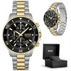 Laikrodis HUGO BOSS MEN'S WATCH 1513908 - ADMIRAL (zh035b)
