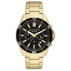 Ax Armani Exchange Laikrodis Armani Exchange AX1958