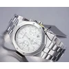Laikrodis Bulova Misc Classic Chronograph 44mm 96B408