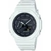 Laikrodis Casio G-SHOCK GA-2100-7AER