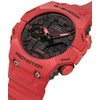 Laikrodis Casio G-SHOCK GA-B001-4AER