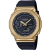 Laikrodis Casio G-SHOCK GM-2100G-1A9ER