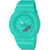 Laikrodis Casio G-SHOCK GMA-P2100-2AER