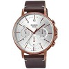 CASIO MTP-E321RL-5A VYRIŠKAS LAIKRODIS (zd190b) + DĖŽUTĖ
