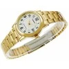 Laikrodis CASIO LTP-V002G-7B2UDF WOMEN'S WATCH (zd587g) + BOX