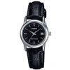 Laikrodis moterims CASIO LTP-V002L 1AUDF (zd584c) + dėžutė