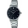 CASIO MOTERIŠKAS LAIKRODIS LTP-VT02D-1A + DĖŽUTĖ