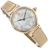 Laikrodis Damski Citizen EM1073-18D