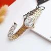 Laikrodis Damski Citizen EU2254-51A