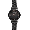 Moteriškas laikrodis EMPORIO ARMANI AR11245 - GIANNI T-BAR (zi511g) + BOX