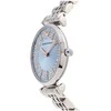 Laikrodis EMPORIO ARMANI AR11594 - GIANNI T-BAR WOMEN'S WATCH (zi512d)