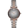 Moteriškas laikrodis EMPORIO ARMANI AR1725 - CLASSIC (zi502b)