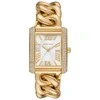 Laikrodis WOMEN'S WATCH Michael Kors EMERY MK7300+ BOX