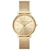 Laikrodis MICHAEL KORS WOMEN'S WATCH MK4339 - PYPER (zm521e)