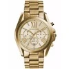Moteriškas laikrodis MICHAEL KORS MK5605 - BRADSHAW (zm517a) + BOX