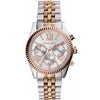 MICHAEL KORS MOTERIS LAIKRODIS MK5735 – LEXINGTON (zm527a)