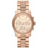 MICHAEL KORS MOTERIŠKAS LAIKRODIS MK5827 - RUNWAY (zm504d)