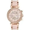 MICHAEL KORS MOTERIS LAIKRODIS MK5896 – PARKER (zm508b)