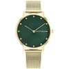 Laikrodis TOMMY HILFIGER WOMEN'S WATCH 1782668 PIPPA + BOX