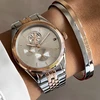 Moteriškas laikrodis TOMMY HILFIGER 1782716 Monica (zf605e) + BOX