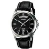 Casio kolekcija MTP-1381L-1A vyriškas laikrodis (ZD076E) + dėžutė