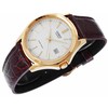 Laikrodis vyrams CASIO MTP-1183Q 7ADF (zd004d) + BOX