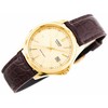 CASIO VYRIŠKAS LAIKRODIS MTP-1183Q-9ADF (zd004c) + DĖŽUTĖ