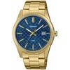 Laikrodis CASIO MTP-VD03G-2A MEN'S WATCH + BOX