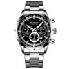 Laikrodis VYRIŠKŲ LAIKRODŽIŲ CURREN 8355 CHRONOGRAPH (zc028c) + BOX