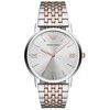 Laikrodis EMPORIO ARMANI AR11093 MEN'S WATCH (zi061a)