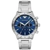 Vyriškas laikrodis EMPORIO ARMANI AR11306 - MARIO (zi017b) + BOX