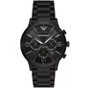 Vyriškas laikrodis EMPORIO ARMANI AR11349 - GIOVANNI (zi025a)