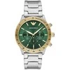 Vyriškas laikrodis EMPORIO ARMANI AR11454 - MARIO (zi017h)