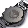 VYRIŠKAS LAIKRODIS EMPORIO ARMANI AR1452 - KERAMIKA