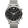 Laikrodis EMPORIO ARMANI MEN'S WATCH AR1808 - LUIGI (zi038a)